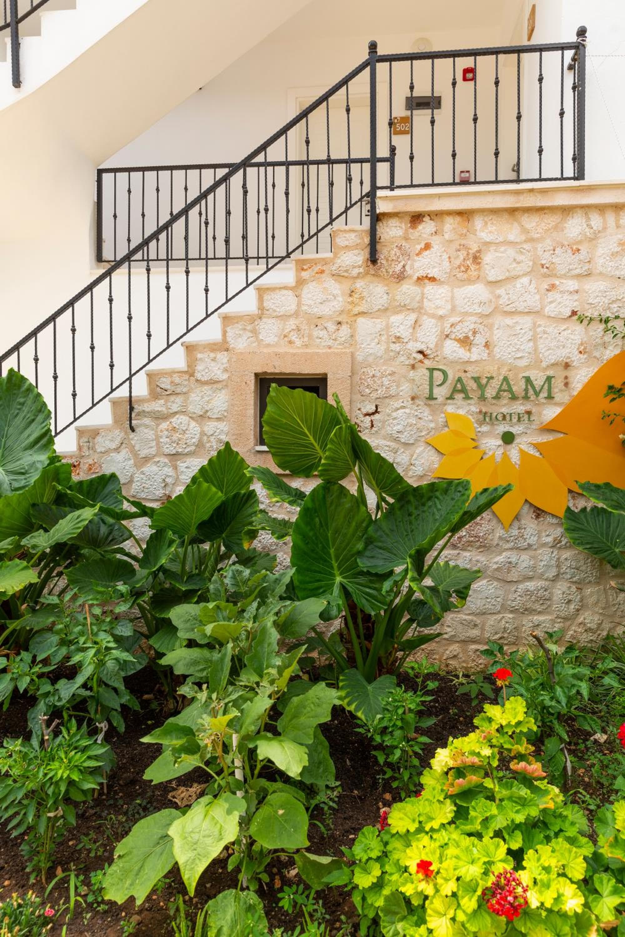 Payam Hotel - Image 1