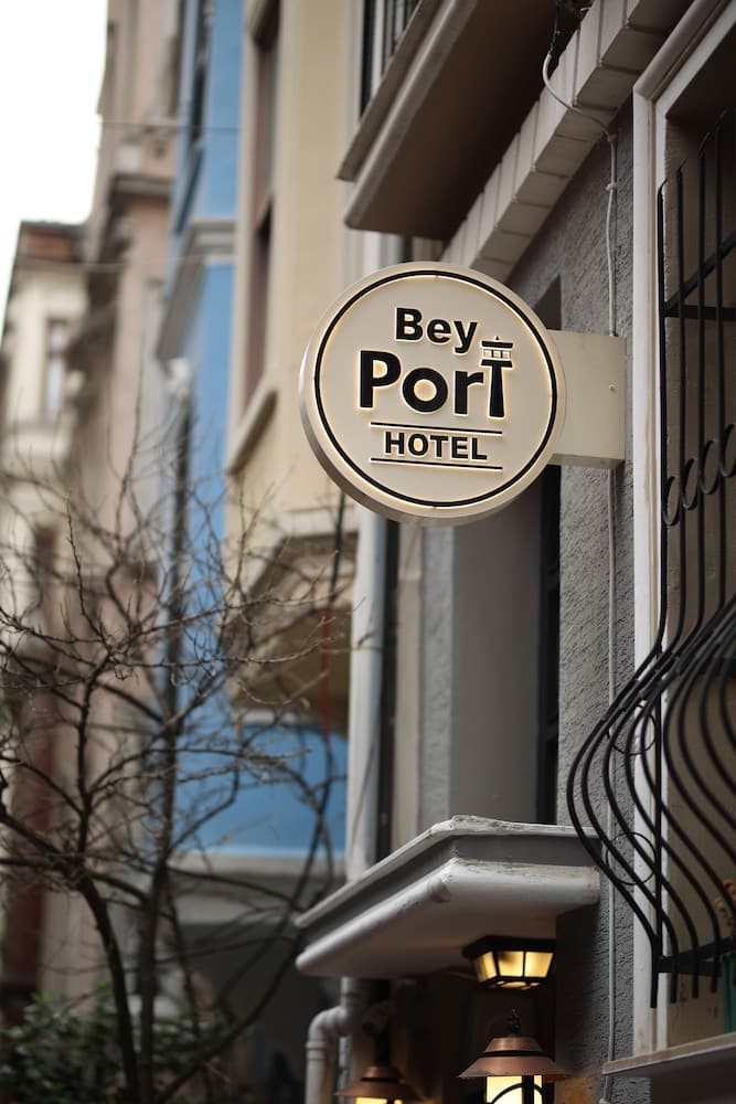 Beyport Otel - Image 3