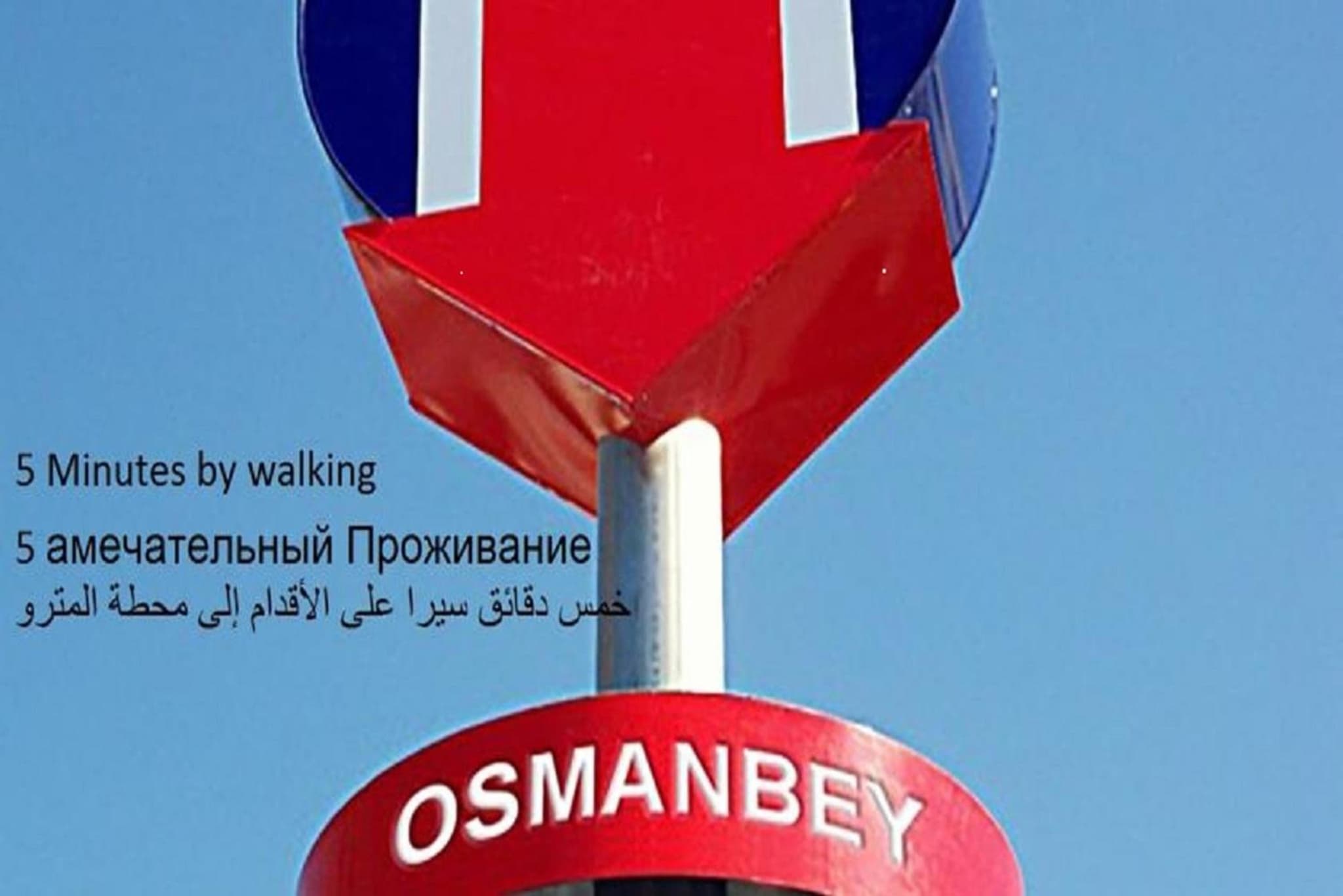 Cumbali Suite Hotel - Image 4