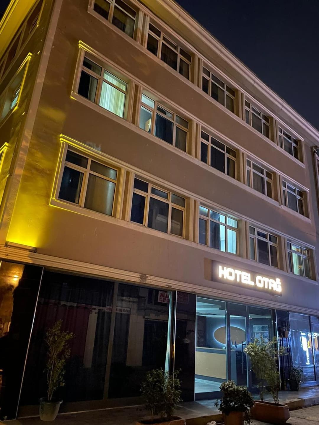 Hotel Otağ fotoğrafı