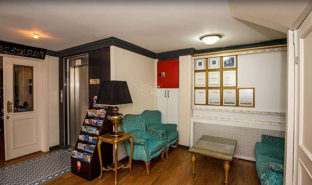 Hotel Agan Eski Şehir İstanbul fotoğrafı