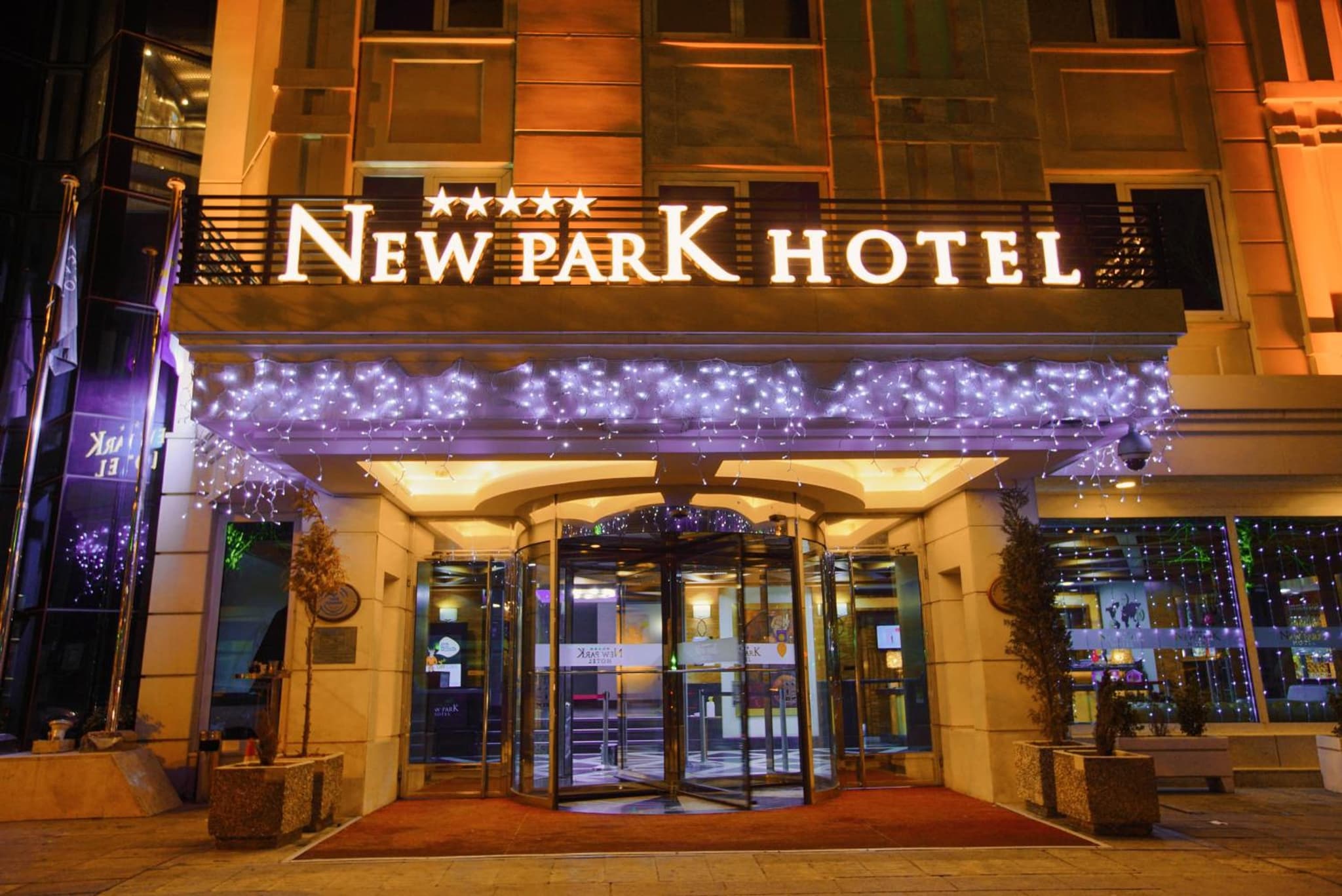New Park Otel - Image 2