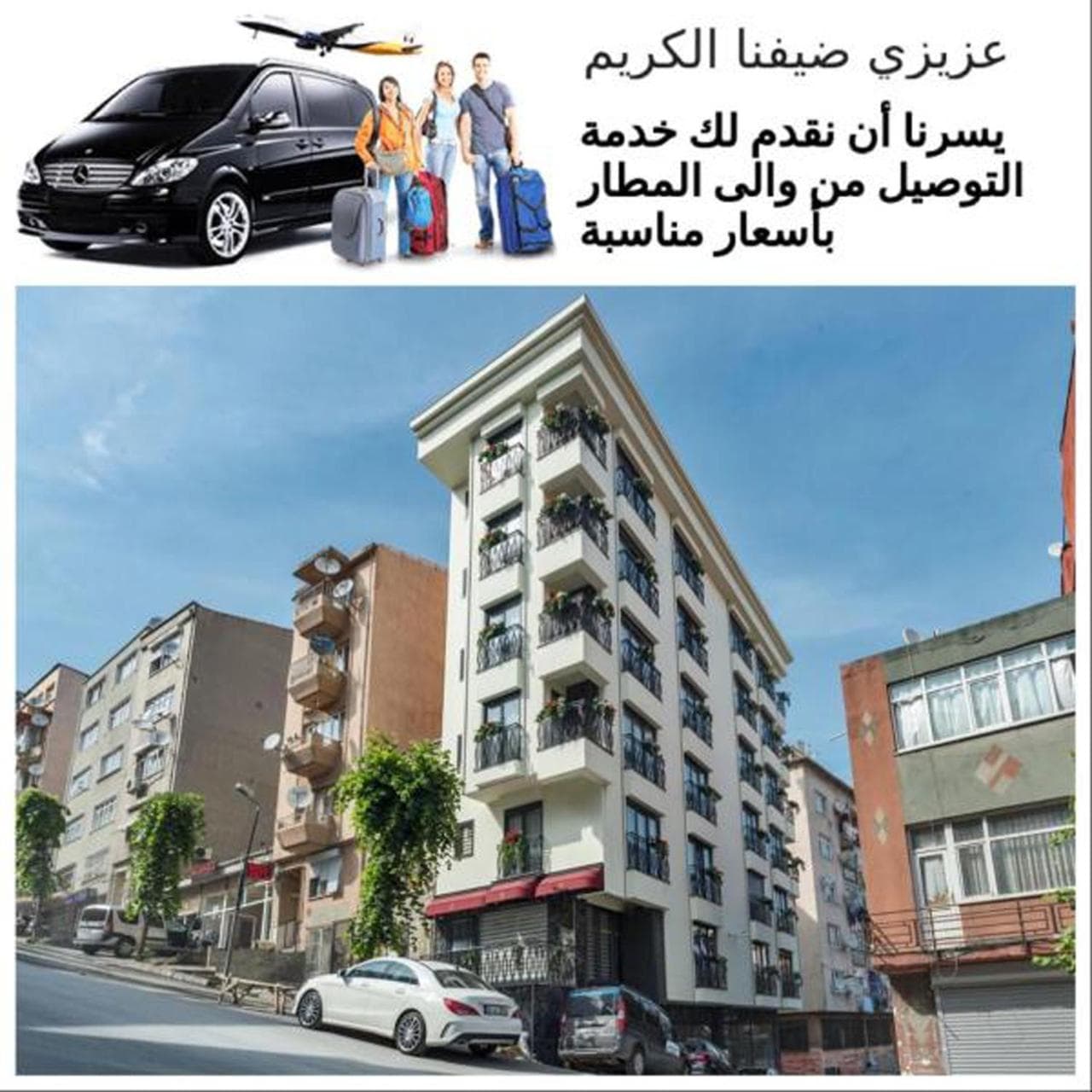 Gen Suites - Image 1