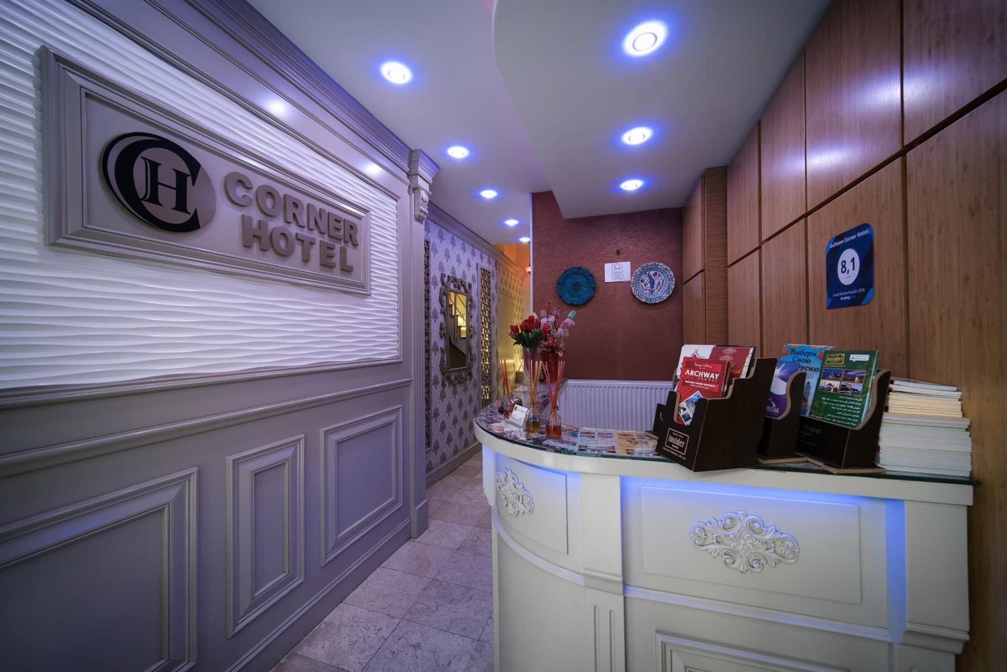 Gulhane Corner Otel - Image 2