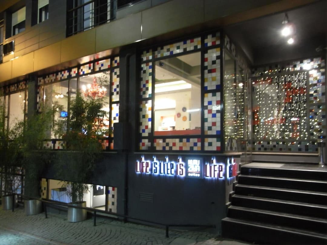 Nuru Ziya Süitleri fotoğrafı