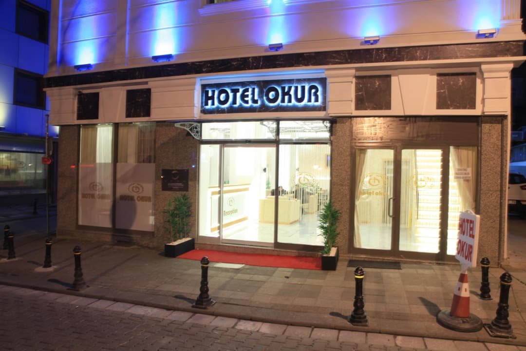 Okur Otel fotoğrafı