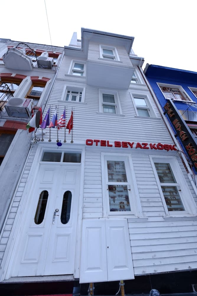 Beyaz Kosk Otel fotoğrafı